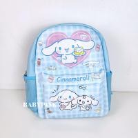 ราคา กระเป๋าเป้เด็ก 15นิ้ว ลายซานริโอ้ กระเป๋าเป้ไปโรงเรียน น่ารัก หนังPU เป้เด็กประถม Sanrio คุโรมิ มายเมโลดี้ ชินนาม่อน คิตตี้ (20935786324)