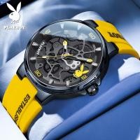 ราคา PLAYBOY Nd Watch 3052 100ของแท้ ของขวัญ เรืองแสง30เมตรกันน้ำนาฬิกาควอตซ์แฟชั่นนาฬิกาสำหรับผู้ชายจับเวลานาฬิกาสำหรับผู้ชาย (19113456111)