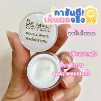 ราคา ครีมเดอมายด์ ดีมาย De Mind ของแท้ 100 (9093823235)