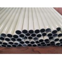 ราคา Lean pipe ท่อเหล็กเคลือบพลาสติก coated pipe dia28 pipe joint system ท่อ DIY Ivory Pipe Pipe joint (8700854352)