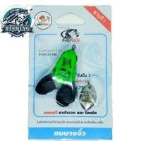 ราคา เหยื่อปลอม กบยางจิ๋วแก้คัน ขนาด3 5กรัม แก้คัน เด็กตกปลา ขายดี กบยางตกปลาช่อน คันไม้คันมือ แก้คัน กบยางแก้คัน (7889556193)