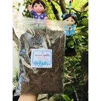 ราคา ปุ๋ยคอก ปุ๋ยขี้วัว ขี้วัวแห้ง ขี้วัวแท้100 วัสดุปรับปรุงดิน เร่งการย่อยสลาย เพิ่มธาตุอาหาร homes (7558324977)