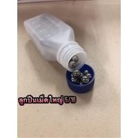 ราคา พร้อมส่ง สูบมือ สูบลมจักรยาน สูบลมมือ สูบมืออัดลม สูบลมพาวเวอร์ คุณภาพดี (16520878476)