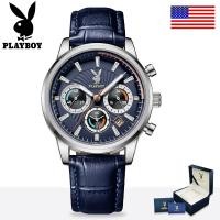 ราคา PLAYBOY นาฬิกาลำลองผู้ชาย นาฬิกาผู้ชาย2023 กัน น้ำ ปฏิทินมัลติฟังก์ชั่น 100 ของแท้ พร้อมกล่อง ดูเวลา ดูวันที่ เรืองแสง สายสเตนเลส รับประกัน (20758185796)