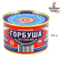 ราคา ปลาพิงค์แซลมอน Pink salmon กระป๋อง ในน้ำแร่ ขนาด 245 กรัม Консервы рыбные Вкусные консервы Горбуша натуральная 245 г (14361625622)