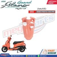 ราคา ชุดสีทั้งคัน YAMAHA GRAND FILANO ปี 2021 แกรนด์ ฟีลาโน่ ไฮบริด สีชมพู 1863RC7 แท้ศูนย์ยามาฮ่า Megaparts Store (20360268124)