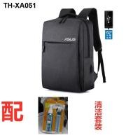 ราคา Asus Lenovo Dell กระเป๋าเป้สะพายหลังแล็ปท็อป 14 นิ้ว 15 6 นิ้วเด็กชายและเด็กหญิงเดินทางกระเป๋าเป้สะพายหลังชาร์จ (19115207349)