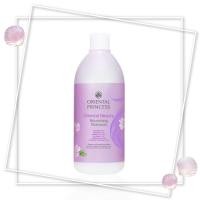ราคา แชมพู สูตร Allergen Chemical Free Formula Oriental Beauty Nourishing Shampoo เหมาะสำหรับผมแห้งเสีย มอบความชุ่มชื่นให้แก่เส้นผม ช่วยให้เส้นผมมีน้ำหนัก สุขภาพดี (16094986160)