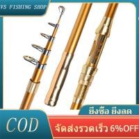 ราคา COD คันเบ็ดตกปลา คันเบ็ดตกปลาในทะเล คันเบ็ดทะเลแข็งพิเศษ อุปกรณ์ตกปลา คันเบ็ดคาร์บอนแบบาว คันเบ็ดยืดสไลด์ คันเบ็ด 2 1 3 6 เมตร (16982127145)