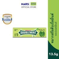 ราคา Doublemint ลูกอมดับเบิ้ลมิ้นต์ รสเปเปอร์มินต์ 13 5 กรัม (20818048885)