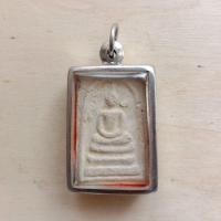 ราคา จี้พระสมเด็จเก่าเนื้อหามวลสารดี (18692033847)