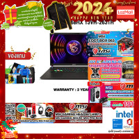 ราคา ผ่อน 0 10 ด แถมเพิ่ม JACKET แถมเพิ่ม MSI LOOTBOX 063 กดซื้อ MSI MOUSE CLUTCH GM08 แถมเพิ่ม HEADSET H991 MOUSE M99 MSI VECTOR GP68HX 13VH 263TH i9 13950HX (20969661683)