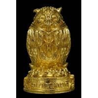 ราคา พญานกถึดทือ รุ่น รวยแน่นแน่น เนื้อทองทิพย์ พระอาจารย์วศิน วัดป่าอภัยสาลี (20124135268)