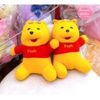 ราคา ตุ๊กตาผ้าขนเรียบนุ่มขนาด 7 8 นิ้วมีหลายแบบพร้อมส่ง (12416983443)