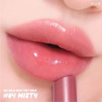 ราคา ส่งฟรี ลิป 4U2 Balm Dewy Tint Balm ลิปบาล์ม 4U2 ทินท์บาล์ม ดิ้วอี้ โฟร์ยูทู ทิ้นท์ ฉ่ำวาว เนียนนุ่ม ชุ่มชื้น (21140729947)