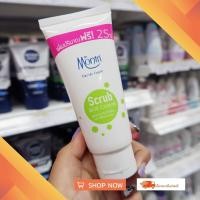 ราคา Dr Montri Facial Foam 50g ดร มนตรี โฟมล้างหน้า สูตรป้องกันสิวเสี่ยนและขจัดความมัน (4251626786)