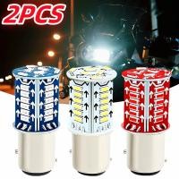 ราคา ไฟติดรถยนต์ท้ายรถหลอดไฟ LED ไฟเบรคไฟกะพริบ12V สำหรับรถจักรยานยนต์รถยนต์ไฟท้ายสัญญาณเลี้ยวและหยุดใหม่ (20954675204)