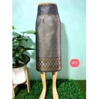 ราคา ผ้าซิ่นไหมไทยลาวแบบสั้น ผ้าซิ่น ผ้าถุงแบบสั้น ลาวสั้น แบบป้ายข้างติดตะขอ (18445274277)