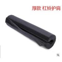 ราคา Foam Barbell Pad Cover Barbell Pad Squat for Gym Neck Shoulder Protector Gym Pull Up Gripper Equipment Hip Thrust Pads manner (17043453866)