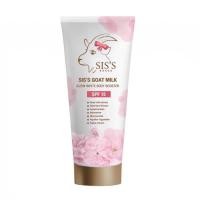 ราคา เซรั่มบีบีนมแพะ ซิสส์ SIS S Goat milk glow white Body Booster (20567007052)
