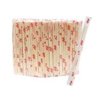 ราคา ตะเกียบไม้ไผ่ ขนาด 20 ซม แพ็ค 300 คู่ Bamboo Chopsticks 20cm x 300 pairs (18808718470)