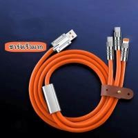ราคา สายชาร์จเร็ว 3In1 120W 6A ชาร์จเร็ว 1 2M อุปกรณ์ชาร์จมือถือ สำหรับ iPhone13 12 11 ProMax X XR 8 7 5 5S 6 6S iPad สาย Micro สาย iPhone สาย USB 6A สาย Type C (20396995195)