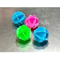 ราคา ลูกบอลซักผ้า ลูกบอล เครื่องซักผ้า 4 ลูกแพ็ค คละสี (10567174577)