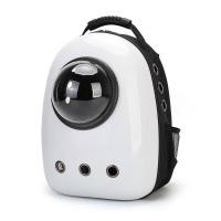 ราคา SPH กระเป๋าใส่สัตว์เลี้ยง กระเป๋าใส่น้องแมว กระเป๋าใส่น้องหมา เป้แมว กระเป๋าอวกาศ กระเป๋าใส่สัตว์เลี้ยงแบบสะพายหลัง พร้อมส่ง (15867443295)