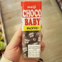 ราคา เมจิ ช็อกโก้เบบี้ ช็อกโกแลตนม Meiji Choco Baby 32g (15834089360)