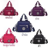 ราคา ideafashionshop ID1207 กระเป๋าสะพายข้างใบเล็กน่ารักช่องเยอะถือได้ กระเป๋าใบเล็ก กระเป๋าสะพายข้าง กระเป๋า (2476932371)
