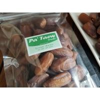 ราคา อินทผาลัมพันธุ์เดกเลทนัวร์ ไร้ก้านป้าแต๋ว ขนาด500กรัม หวานธรรมชาติเนื้อแห้งอร่อย (17698493668)