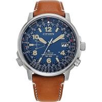 ราคา Citizen Mens Eco Drive Promaster Air Skyhawk Atomic Time Keeping Watch in Super Titanium with Brown Leather Strap Blue Dial Model CB0241 00L (18241785232)