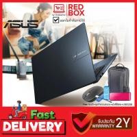 ราคา Notebook Asus Vivobook Pro 15 D6500QE HN701W 15 6 FHD 144Hz Ryzen 7 5800H 16GB RTX 3050 Ti SSD 512GB Win11 Office 2Y Notebook โน๊ตบุค (16311754932)