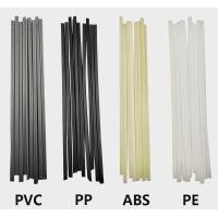 ราคา PVC ABS PP PE ขนาด 200X5X2 5 มม แท่งเชื่อม พลาสติก Plastic welding rods 50 ชิ้น (12766411767)