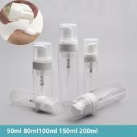 ราคา ภาชนะพกพาขวดปั๊มโฟมโฟม DIY ว่างเปล่าโปร่งใส Blister 50ML 80ML 100ML 150ML 200ML (1794868816)