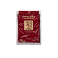 ราคา น้ำพริกอ่อง น้ำเงี้ยว แบรนด์แม่น้อย 80g (3203514024)