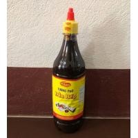ราคา ฮอยซินซอส Hoisin Sauce สำหรับใส่ผัดหรือเฝอ ก๋วยเตี๋ยว เป็นน้ำจิ้มแหนมเนือง ปริมาตร 700 กรัม นำเข้าจากเวียดนาม (9669815238)