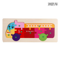 ราคา จิ๊กซอ 3 มิติ แผ่นใหญ่ ลายสัตว์ จิ๊กซอว์ไม้ มีให้เลือก หลากหลาย ลาย ของเล่นไม้ เสริมพัฒนาการเด็ก ปลอดภัยสำหรับเด็กค่ะ (16016549376)