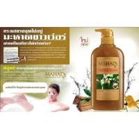 ราคา ครีมอาบน้ำมะหาด Mistine Mahad Extra White Shower Cream 500 ml (10697661110)