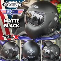 ราคา แถมฟรีผ้าบัฟ หมวกกันน็อค AVEX TOP GUN ยกคางได้ หมวกนักบิน (20420069408)