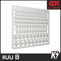 ราคา Cormake เพลทเหล็กเสริมดีเทล กันพลา กันดั้ม Gundam พลาสติกโมเดลต่างๆ (10074943388)