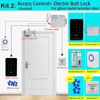 ราคา Boland 125Khz RFID เครื่องอ่านบัตรดิจิตอลระบบควบคุมการเข้าถึงประตูล็อคควบคุม RFID ปุ่มกดเครื่องอ่านการ์ด (20162459056)