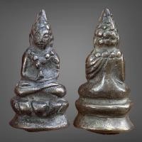 ราคา พระชัยวัฒน์ เนื้อสัมฤทธิ์ก้นอุดชันณรงค์ หลวงปู่เอี่ยม วัดหนัง (19412799416)