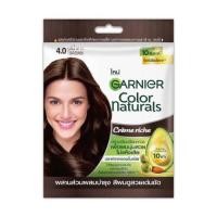 ราคา Garnier Color Naturals การ์นิเย่ คัลเลอร์ แนทเชอรัลส์ 30 กรัม สีผมการ์นิเย่ สีย้อมผมการ์นิเย่ ยาย้อมผมgarnier (18754350430)