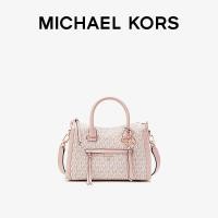 ราคา MK Carine ขนาดเล็ก Presbyopia สีการจับคู่รถจักรยานยนต์กระเป๋ากระเป๋าสะพายไหล่เดี่ยวกระเป๋าสะพายผู้หญิง Michael Kors (7793239892)