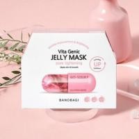 ราคา ขายยกกล่อง BANOBAGI Vita Genic Jelly Mask Vitamin Up สูตร Acne (21118034950)
