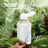 ราคา HF141 ซีเวนน่า คัลเลอร์ส รีเฟรชชิ่ง เฟเชียล เมคอัพ รีมูฟเวอร์ SIVANNA COLORS REFRESHING FACIAL MAKEUP REMOVER (20628951373)