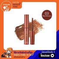 ราคา TOP10 สุดฮิต การันตีของแท้ 100 Etude House Color My Brows 4 5g มาสคาร่าปัดคิ้วอีทูดี้ ร้านชิดลม 24 (8149067731)