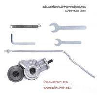 ราคา เครื่องตัดแผ่นโลหะ เครื่องตัดแผ่นโลหะ เครื่องตัดแผ่นโลหะ (19614285698)