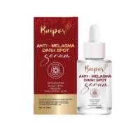 ราคา ผิวฝ้า หน้าคล้ำ จุดด่างดำ เซรั่มใบปอ สีแดง สูตรฝ้ากระ Baipor Anti Melasma (19725866036)